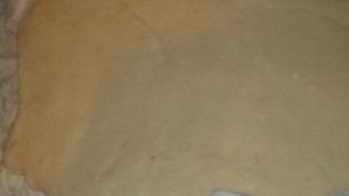 постное слоеное тесто