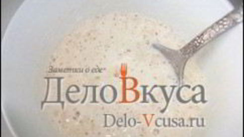 пресное дрожжевое тесто для пиццы