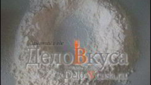 пресное дрожжевое тесто для пиццы