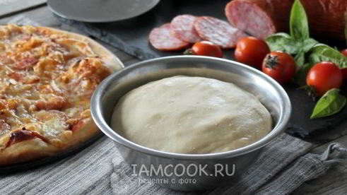тесто для пиццы на пиве