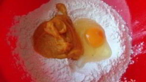 тыквенное тесто для пиццы