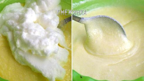 торт ленинградский