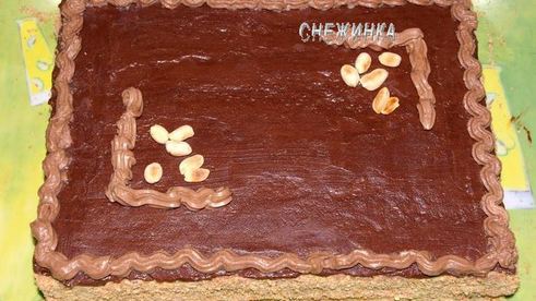 торт ленинградский