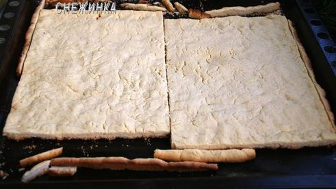 торт ленинградский