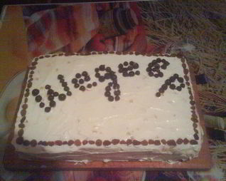 Торт Шедевр