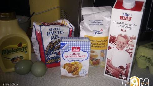 норвежские вафли