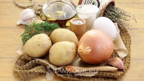 вафли из картофеля с укропом