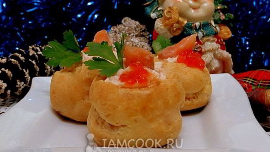 Рецепт закусочных профитролей с лососем