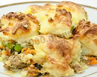 Королевская запеканка c овощами и бараниной