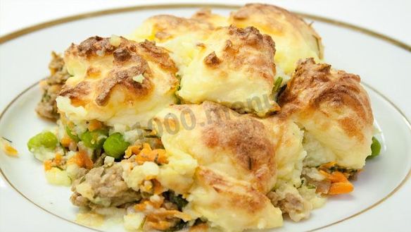 Рецепт Королевской запеканки с овощами и бараниной