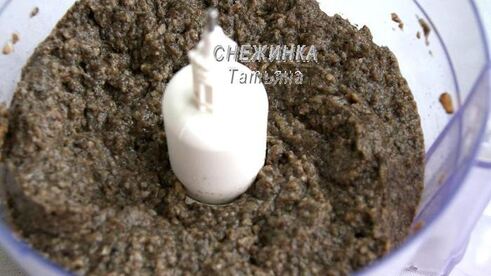 порционные грибные запеканки с томатами, стручковой фасолью и сыром джюгас