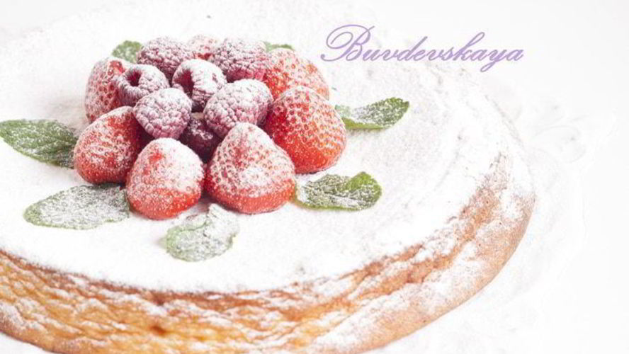 Рецепт творожной запеканки с манкой