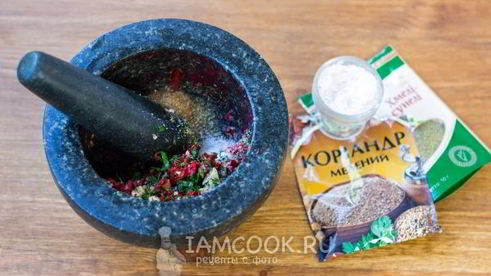 аджика из кизила