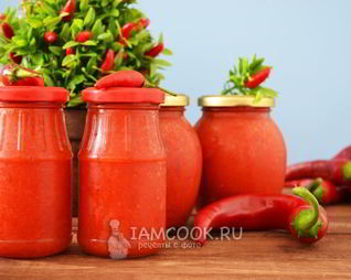 Аджика из перца