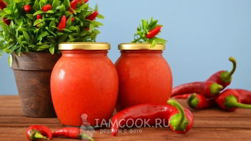 аджика из перца