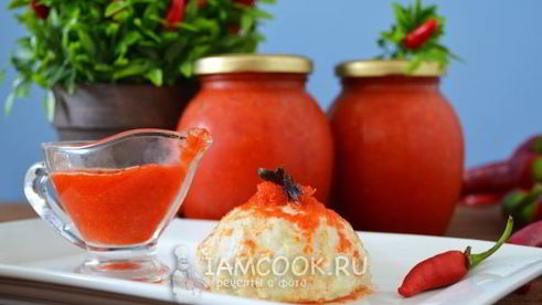 аджика из перца