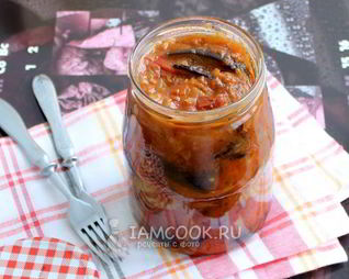 Баклажаны в аджике на зиму