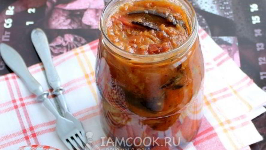 Рецепт баклажанов в аджике ны зиму