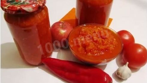 домашняя аджика с яблоками и морковью