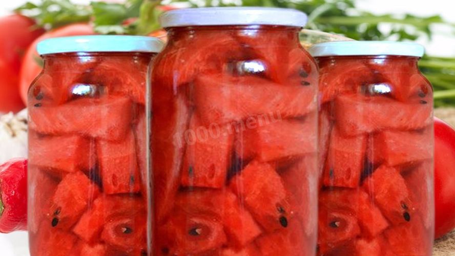 Рецепт арбузов в банках на зиму острые