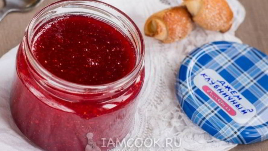 Рецепт джема из клубники на зиму