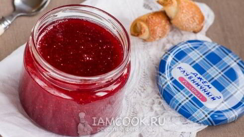 джем из клубники на зиму