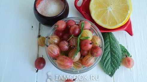 джем из крыжовника, лимона и мелиссы