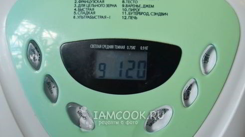 клубничный джем в хлебопечке