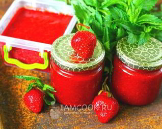 Клубничное пюре на зиму