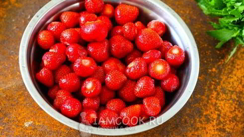 клубничное пюре на зиму