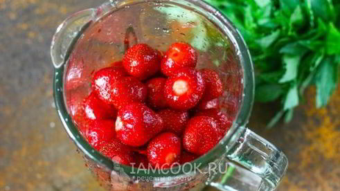 клубничное пюре на зиму