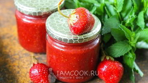 клубничное пюре на зиму