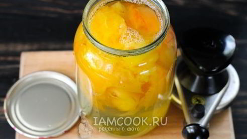 компот из абрикосов на зиму без стерилизации