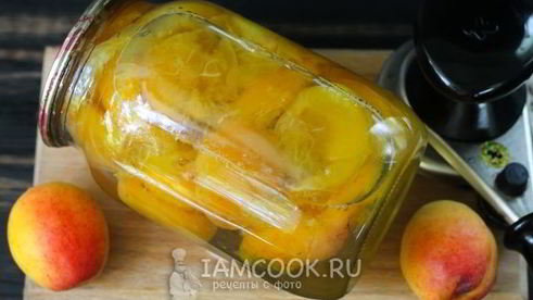 компот из абрикосов на зиму без стерилизации