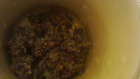 компот из фейхоа с орегано