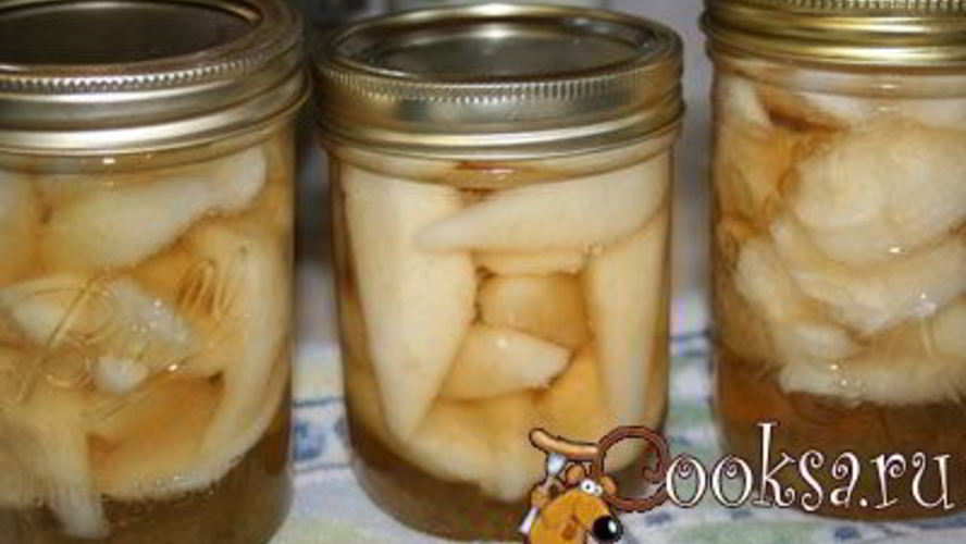 Рецепт компота из груш на зиму