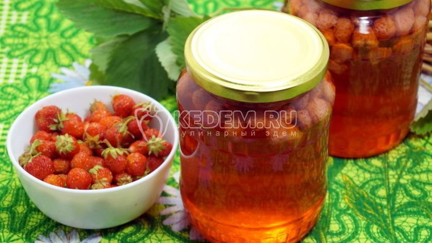 Рецепт компота из клубники на зиму