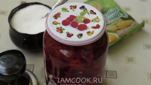 компот из малины на зиму