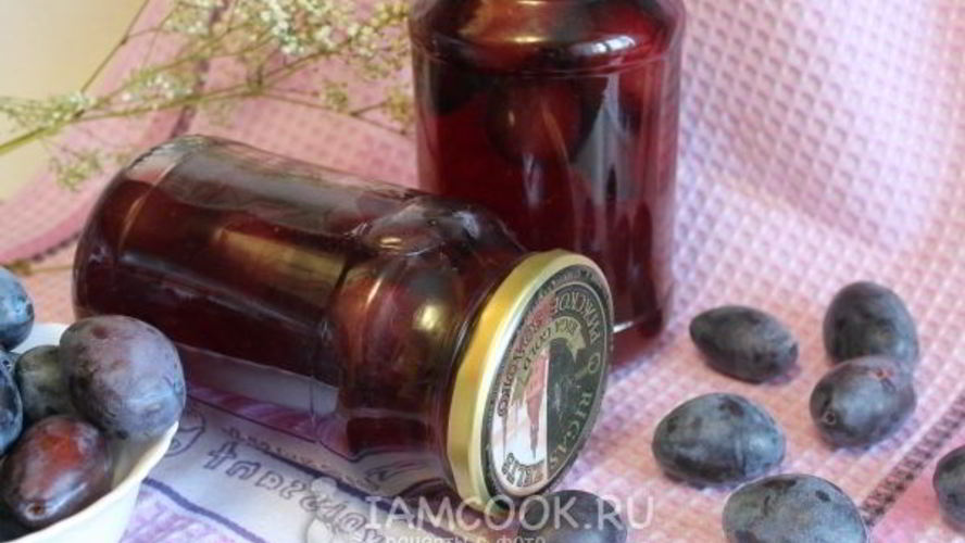 Рецепт сливового компота с косточками на зиму