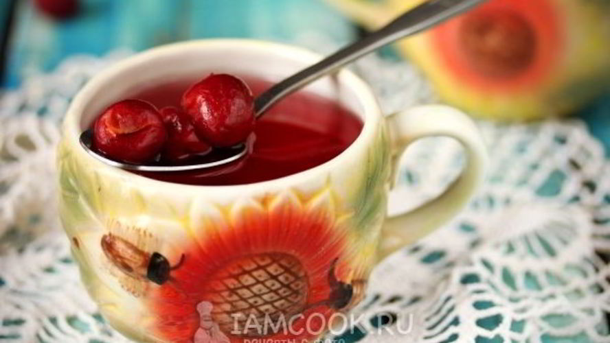 Рецепт вишневого компота