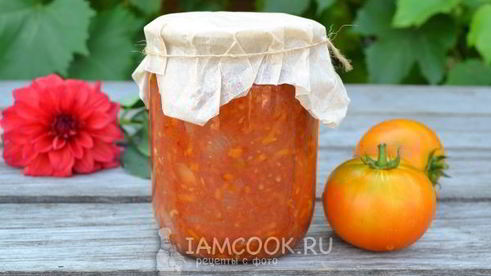 лечо из помидоров