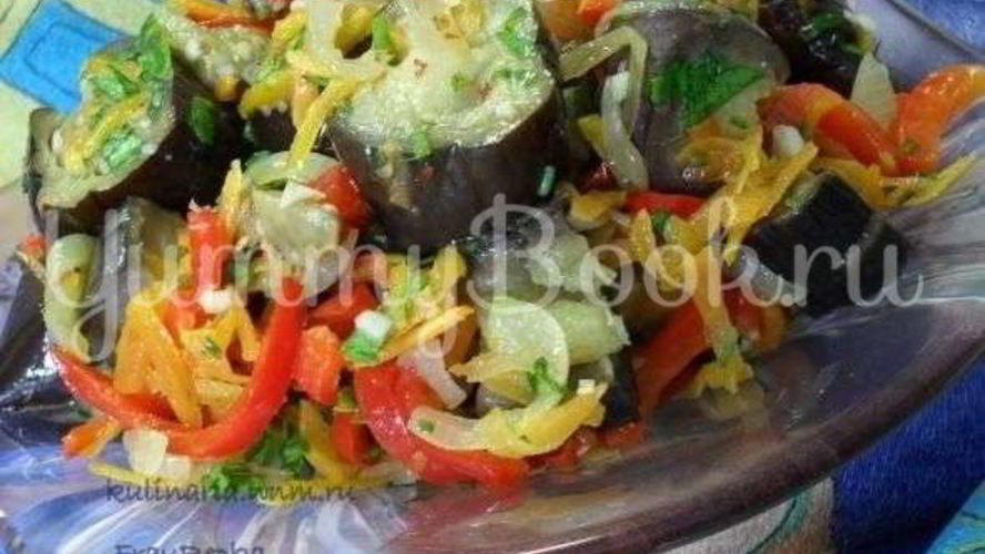 Рецепт ленивых маринованных баклажанов
