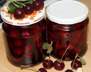 Вишня маринованная