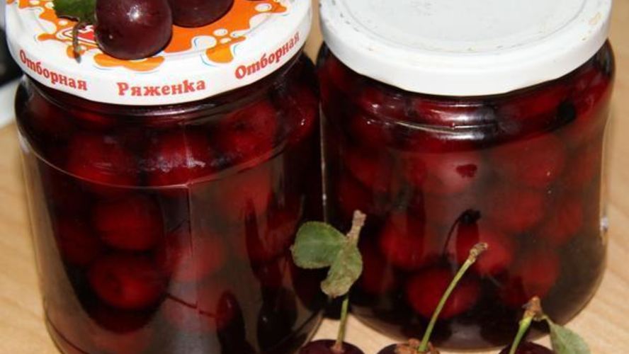 Рецепт вишни маринованной