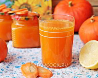 Сок тыквенно-морковный на зиму