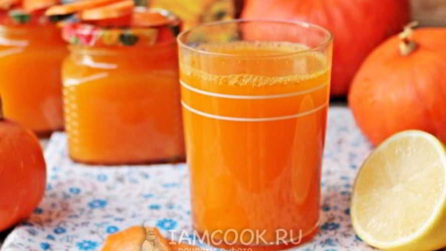 Рецепт сока тыквенно-морковный на зиму