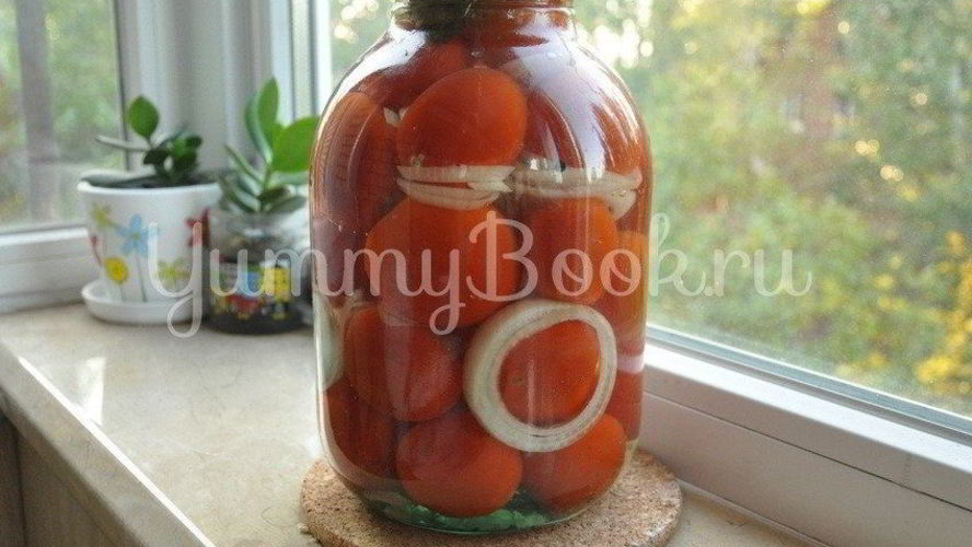 Рецепт консервированных помидоров пальчики оближешь