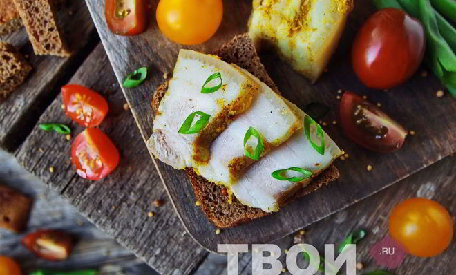 Сало в рассоле