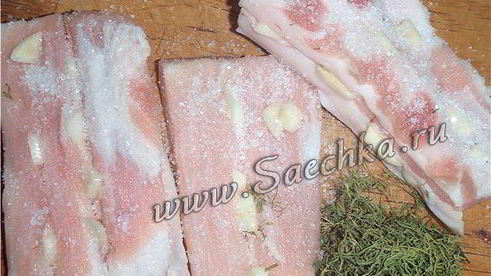 соленое сало