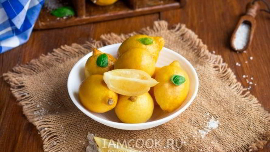 Рецепт соленых лимонов
